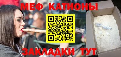 гашиш Комсомольск-на-Амуре