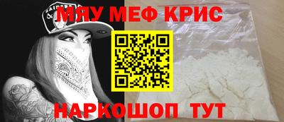 хмурый Конаково