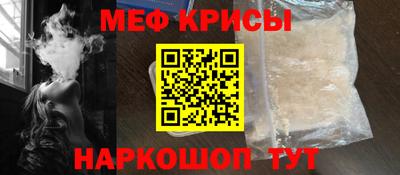 хмурый Конаково