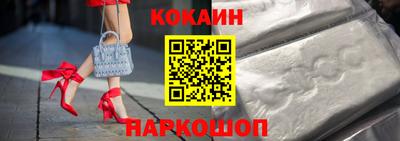 гашиш Комсомольск-на-Амуре
