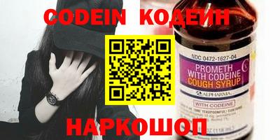 a pvp Коммунар