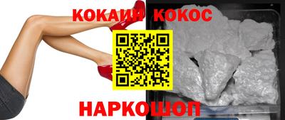хмурый Конаково