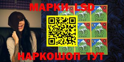 a pvp Коммунар