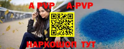 хмурый Конаково