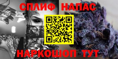 гашиш Комсомольск-на-Амуре