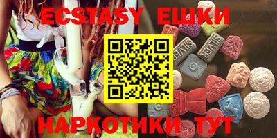 хмурый Конаково
