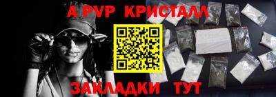 хмурый Конаково