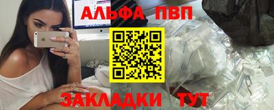 a pvp Коммунар