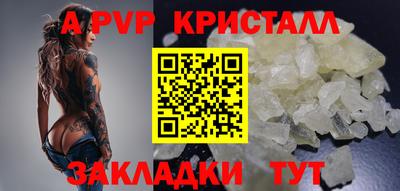 хмурый Конаково
