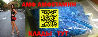 гашиш Комсомольск-на-Амуре