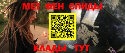 a pvp Коммунар