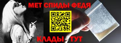 хмурый Конаково