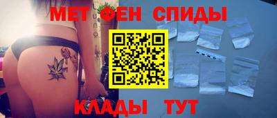 a pvp Коммунар