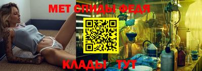 mdma Краснознаменск