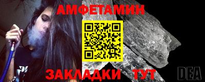 гашиш Комсомольск-на-Амуре