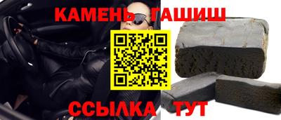 a pvp Коммунар