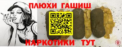 хмурый Конаково
