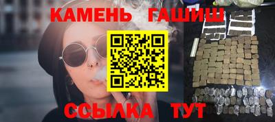хмурый Конаково