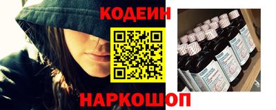 гашиш Комсомольск-на-Амуре