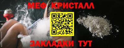 хмурый Конаково