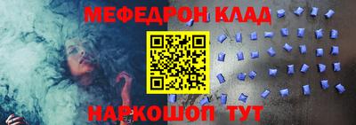 a pvp Коммунар