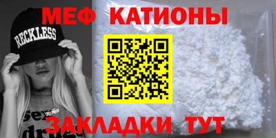 a pvp Коммунар