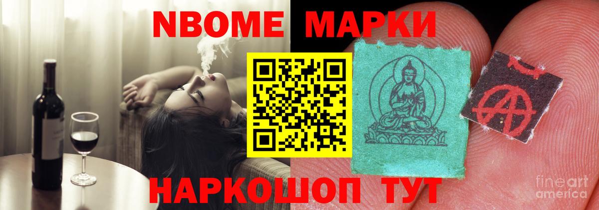 Лсд 25 экстази ecstasy  Вход с VPN  LSD-25 экстази  Волоколамск 
