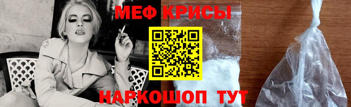 Волоколамск  МЯУ-МЯУ VHQ  Вход с VPN 